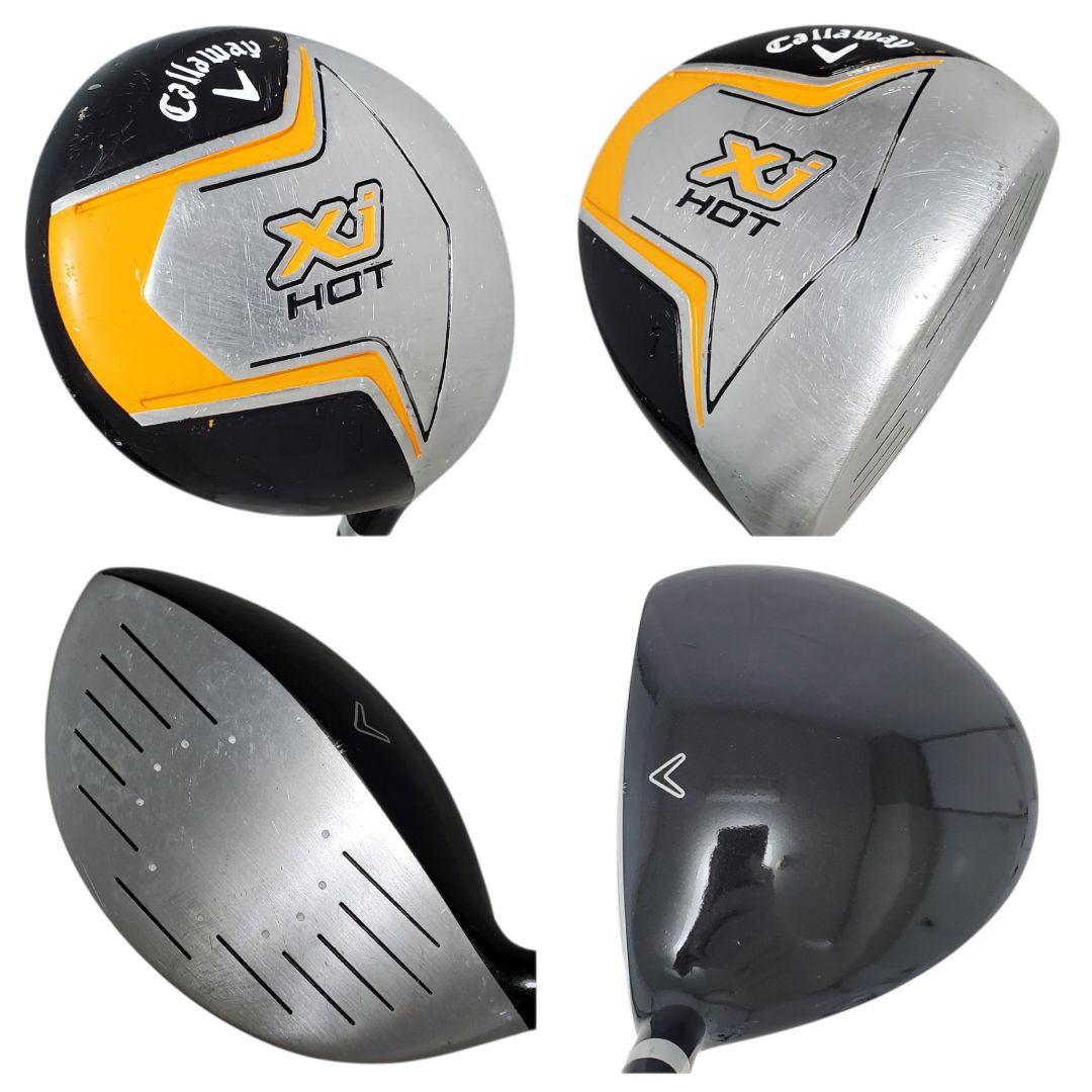 Callaway Xj HOT ジュニア ゴルフクラブセット 130~150cm