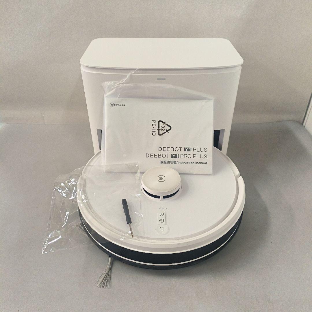 限定❤️ECOVACS DEEBOT Y1 Pro PLUS ロボット掃除機