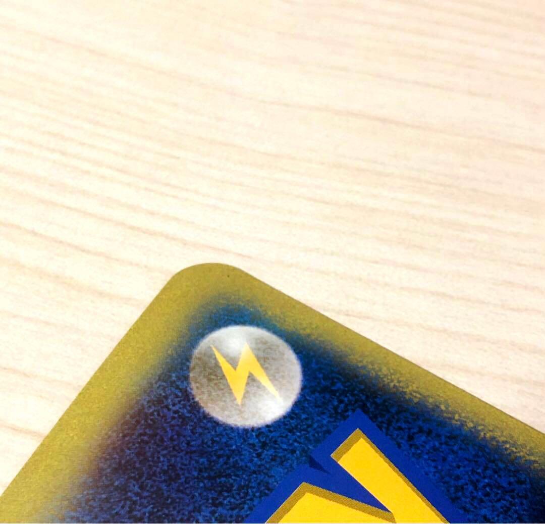 ポケモンカード　誕生日カード　ポケモンセンター ジャンボカード　ピカチュウ！