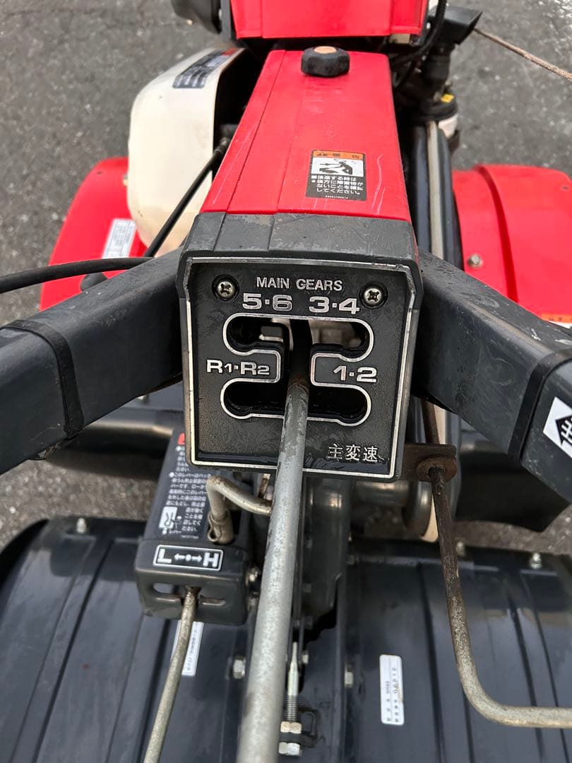 三菱 耕耘機 完全整備済み