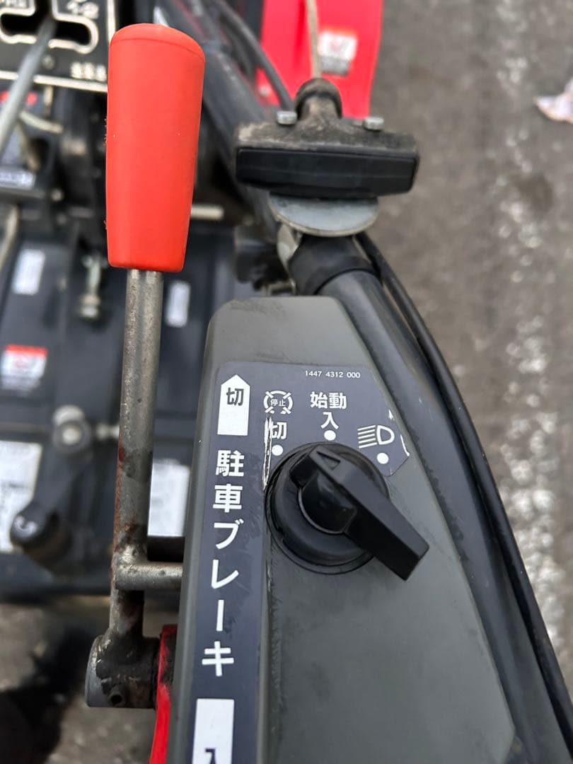 三菱 耕耘機 完全整備済み