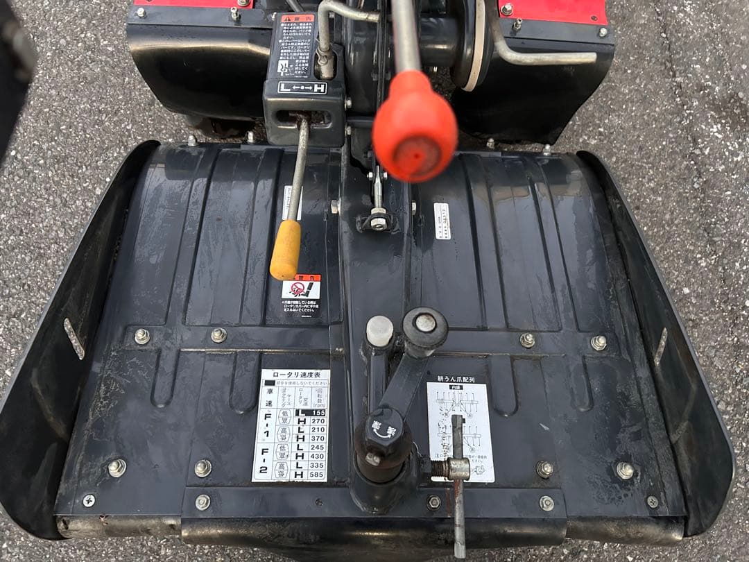 三菱 耕耘機 完全整備済み