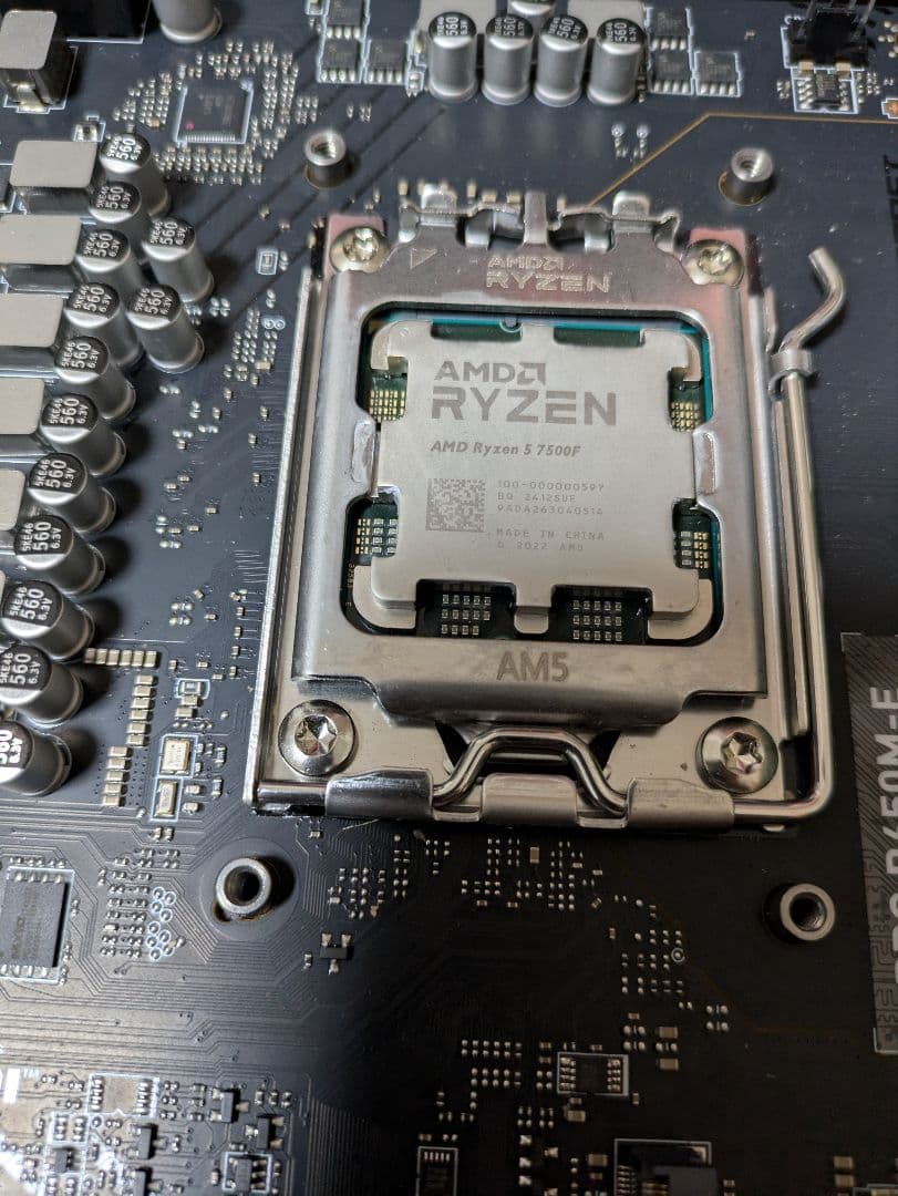 CPU AMD Ryzen 5 7500F AM5 CPU