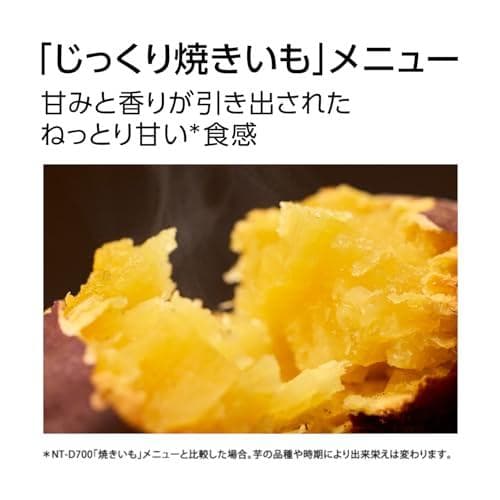 【テレビで紹介されました！】 パナソニック トースター オーブントース M210