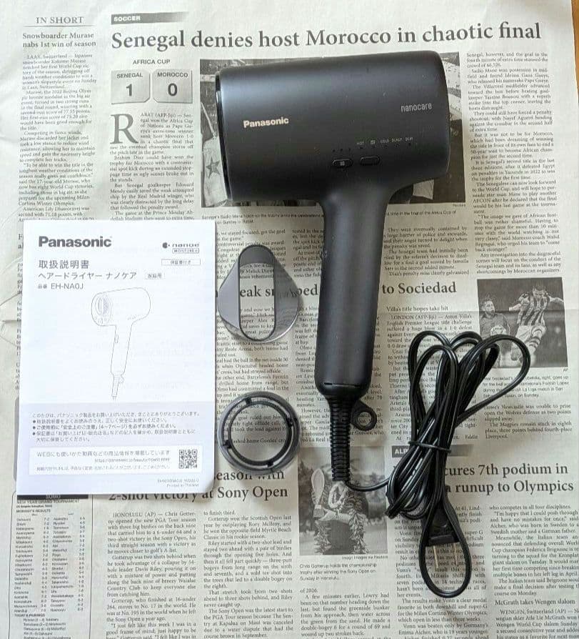 ほ*や様 Panasonic nanocareドライヤー2024製 EH-NA0