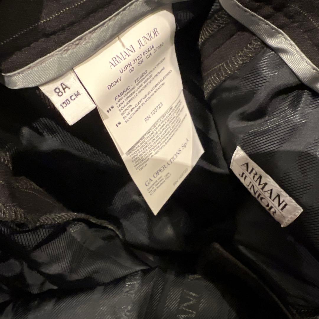 子供130センチ　スーツ　ARMANI JUNIOR