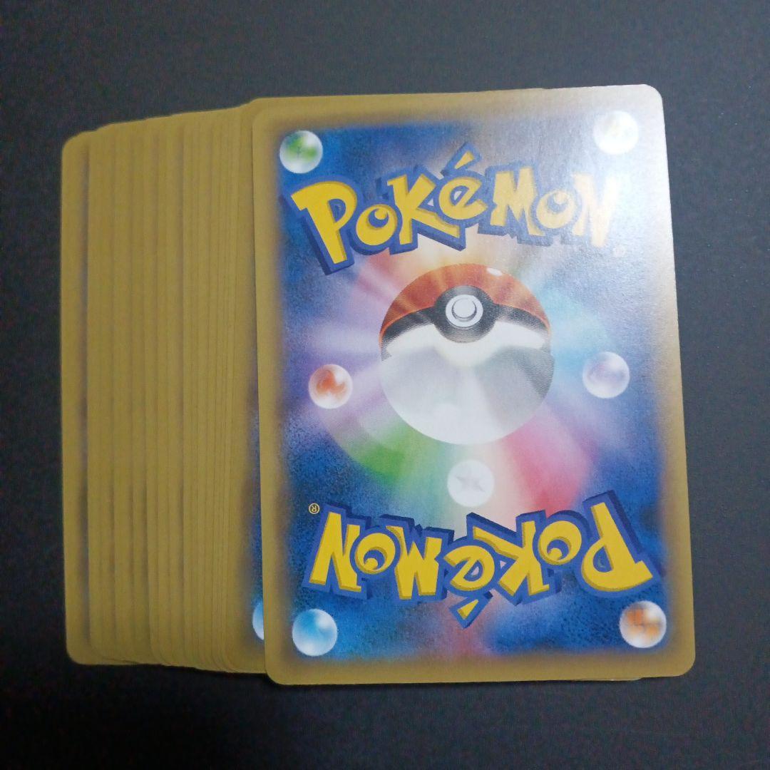 MボーマンダEX：メガボーマンダジムバトル PROMO XYシリーズプロモ