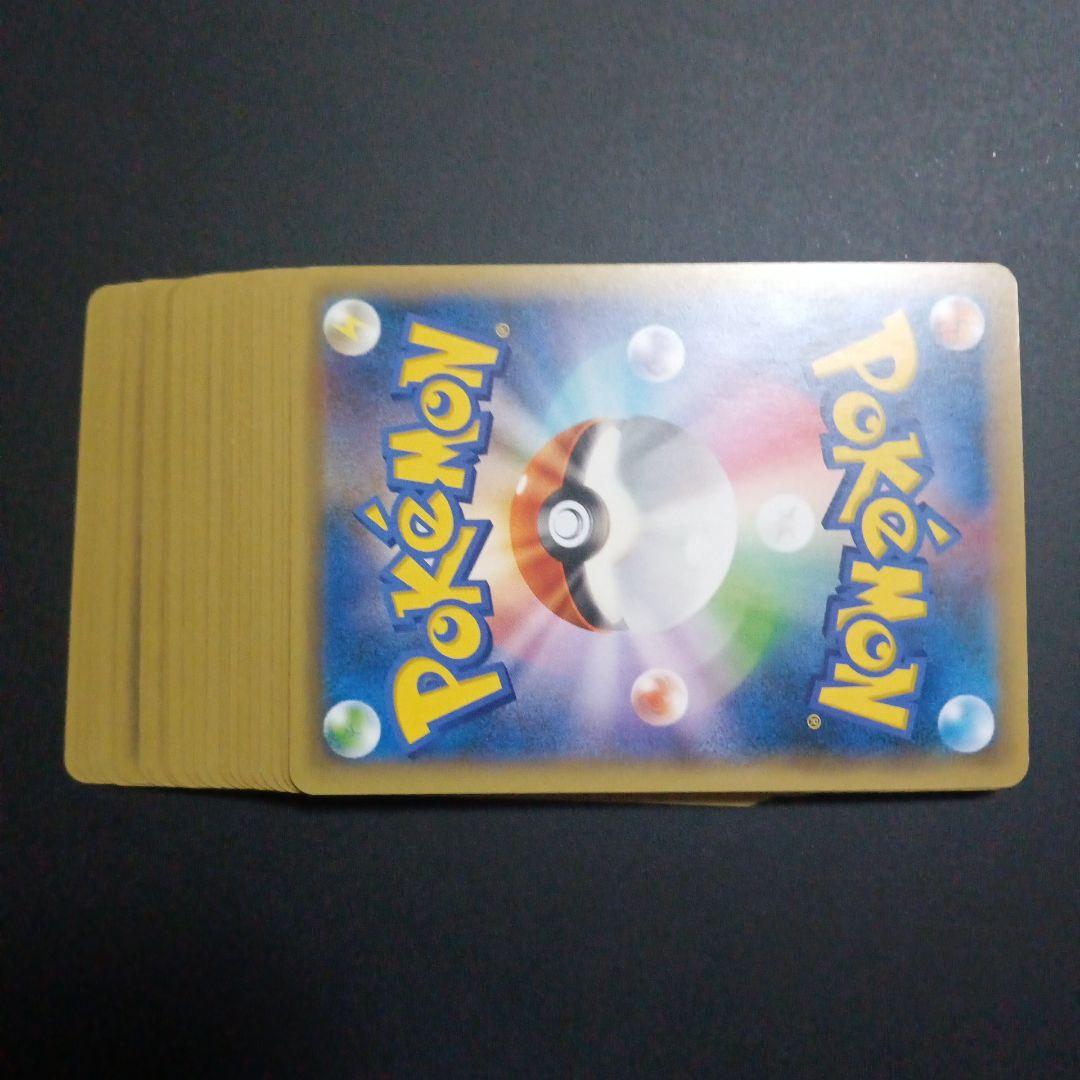 MボーマンダEX：メガボーマンダジムバトル PROMO XYシリーズプロモ