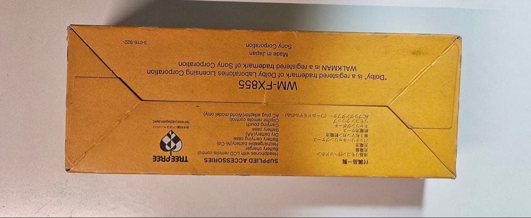 SONY WM-FX855 カセットプレーヤー フルセット