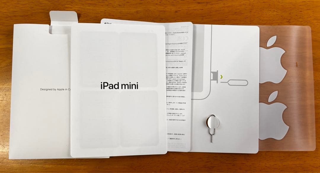 iPad mini(第6世代) 64GB Wi-Fi＋Cellular