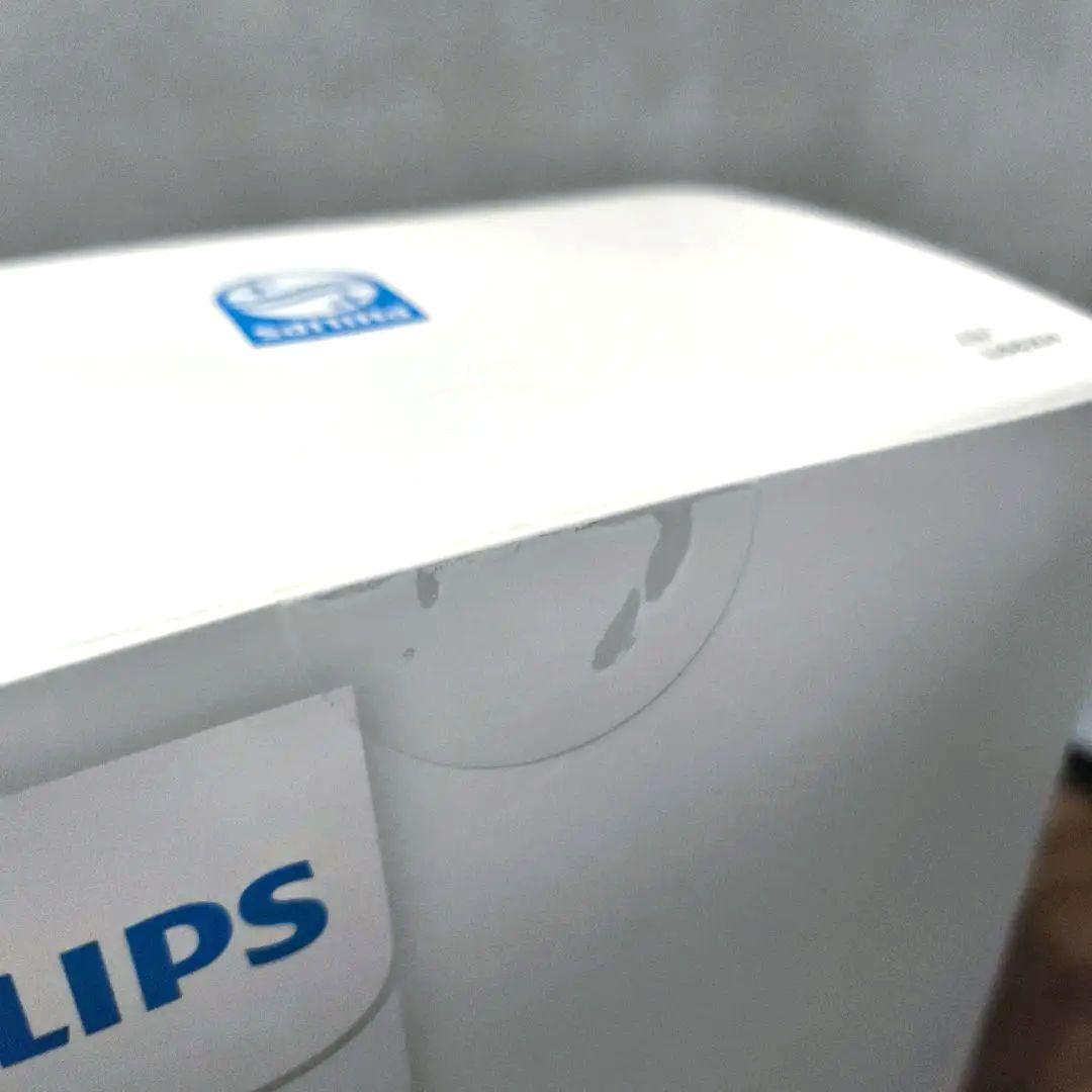 Philips 9000 ダイヤモンドクリーン HX9901/67 新品未開封