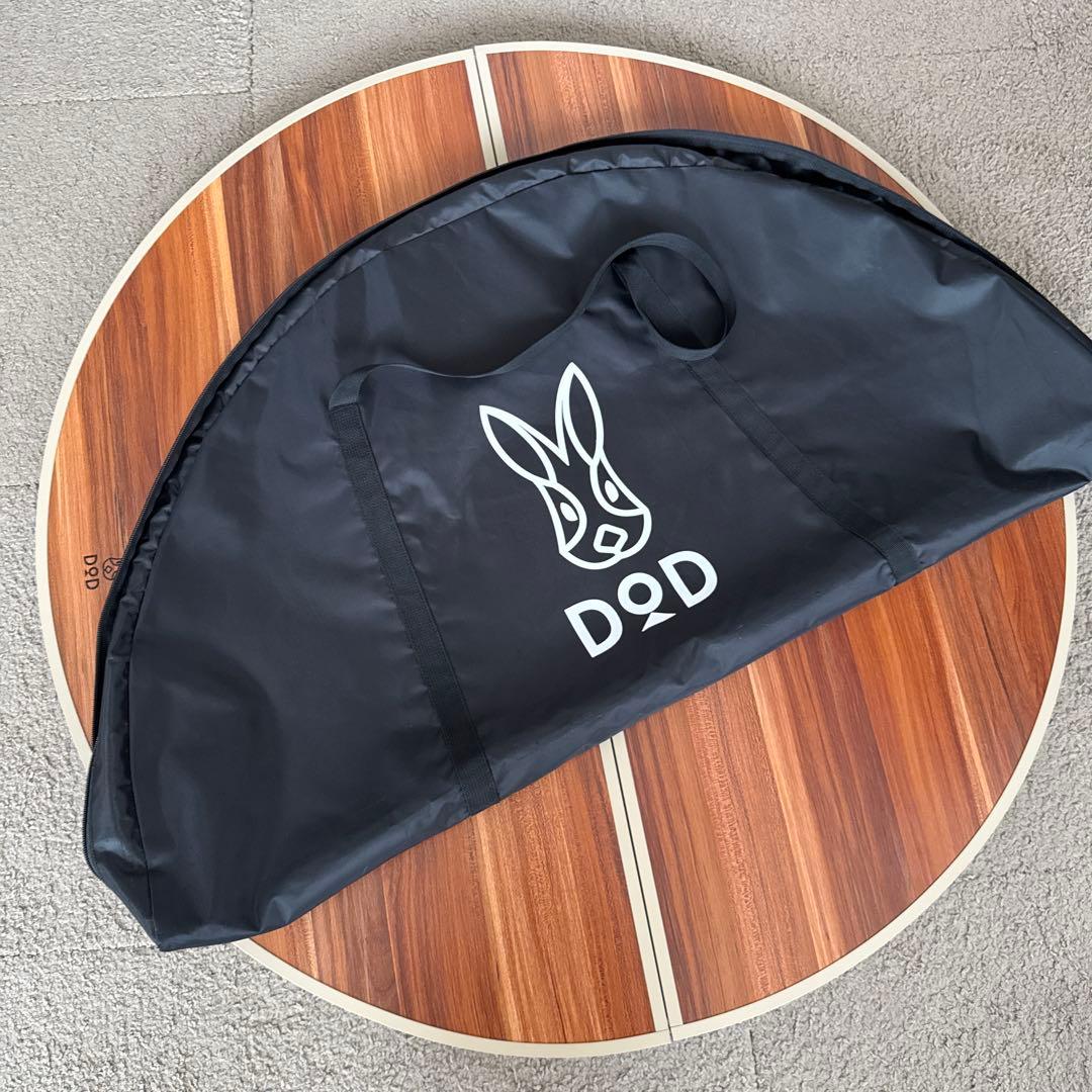 DOD ワンポールテーブル