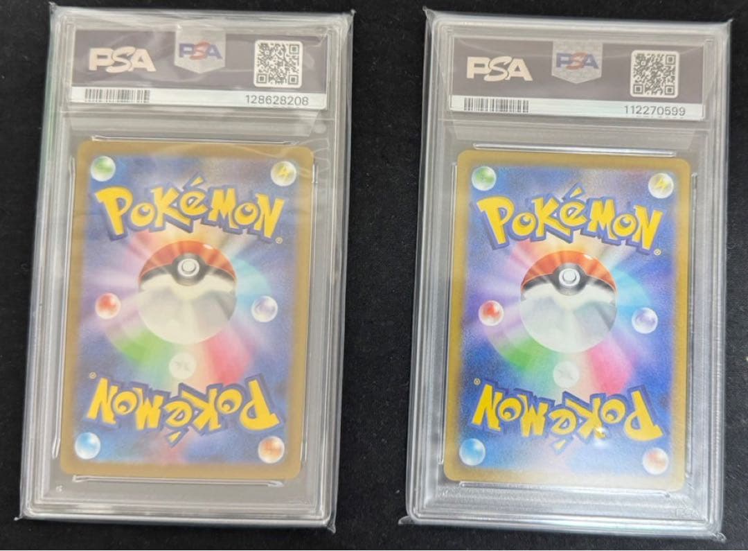 【PCA10】カメックスex SAR カメール AR