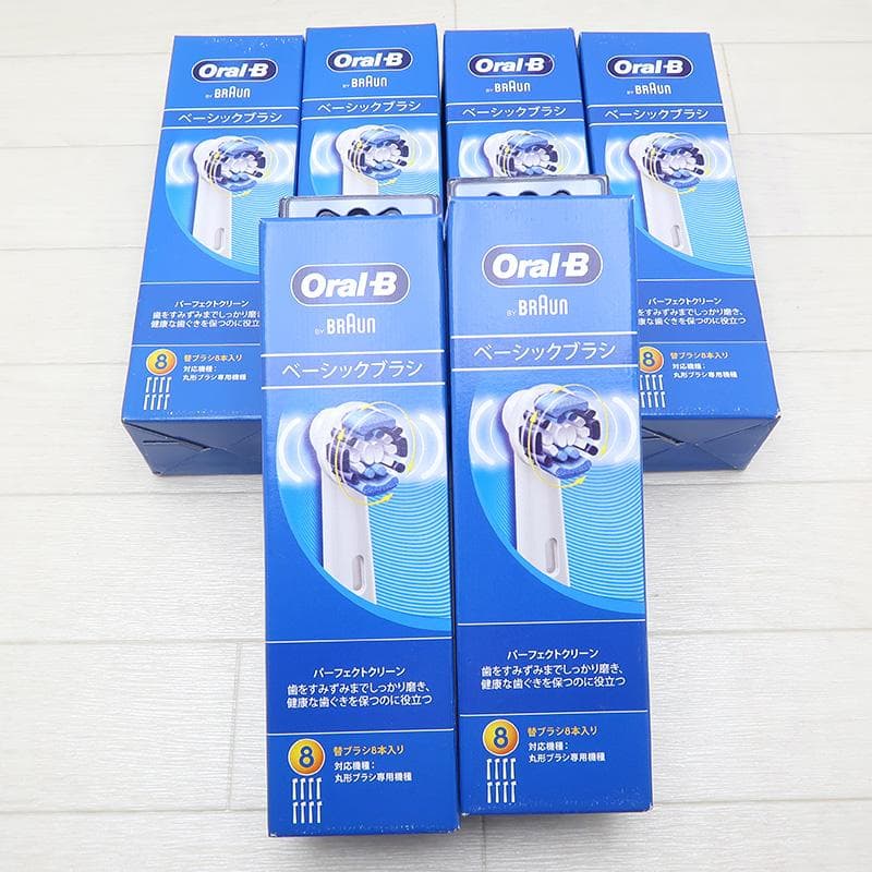 オーラルB 替えブラシ パーフェクトクリーン 8本入 EB20-8-ELN 6箱
