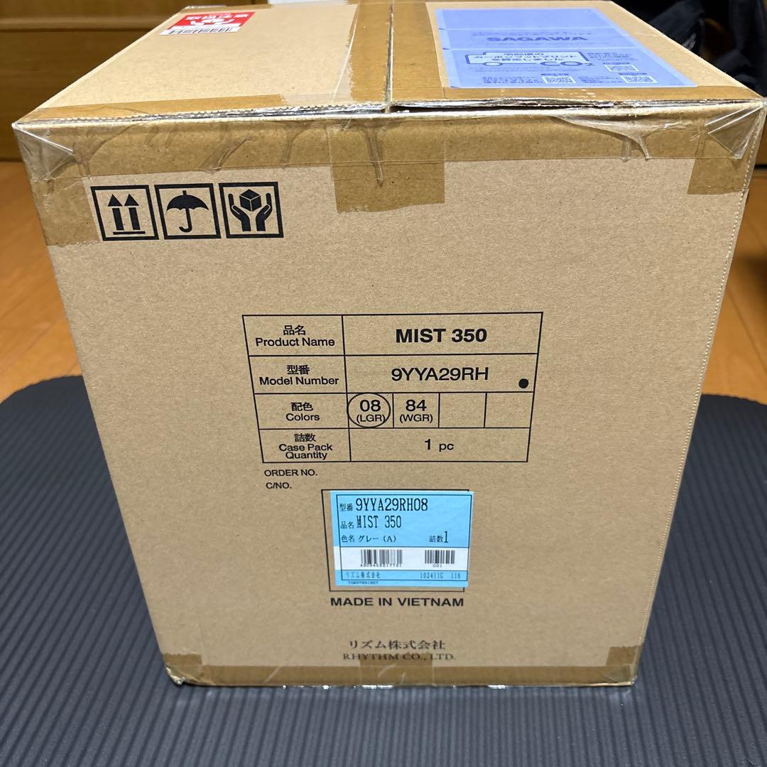 【新品未開封】値下げも対応します 加湿器　Mist350 定価4万円