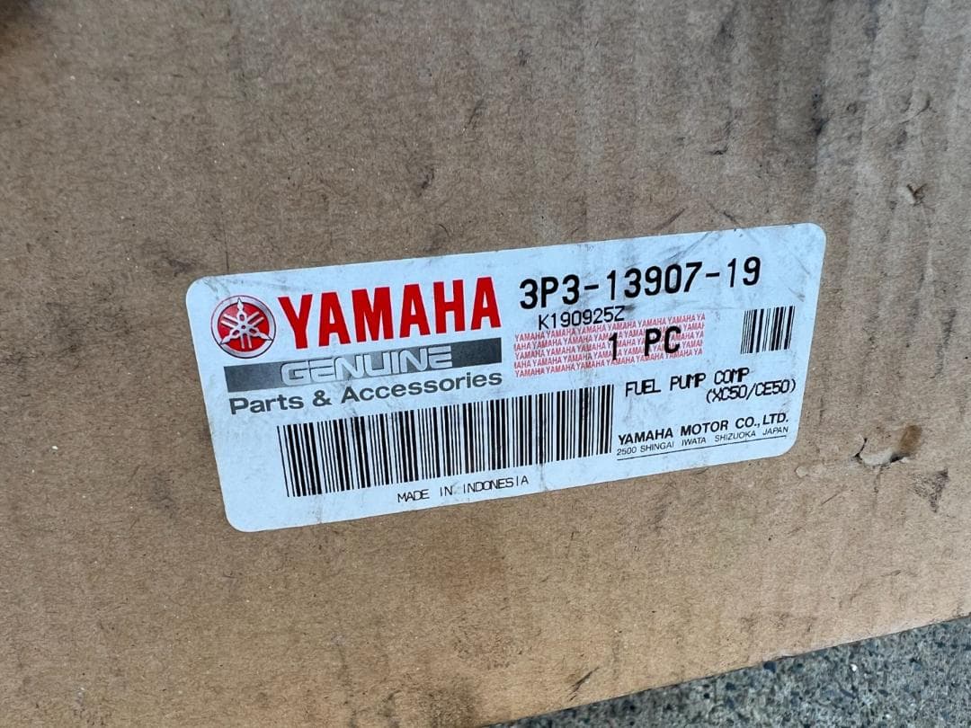 新品未使用品　ヤマハ純正　ビーノ SA37J　フューエルポンプ　燃料ポンプ