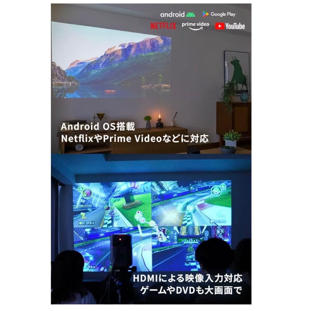 期間限定お値下げCINEMAGE mini（シネマージュミニ）