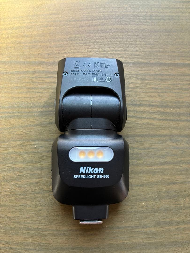 Nikon D7500 デジタル一眼レフカメラ レンズキット