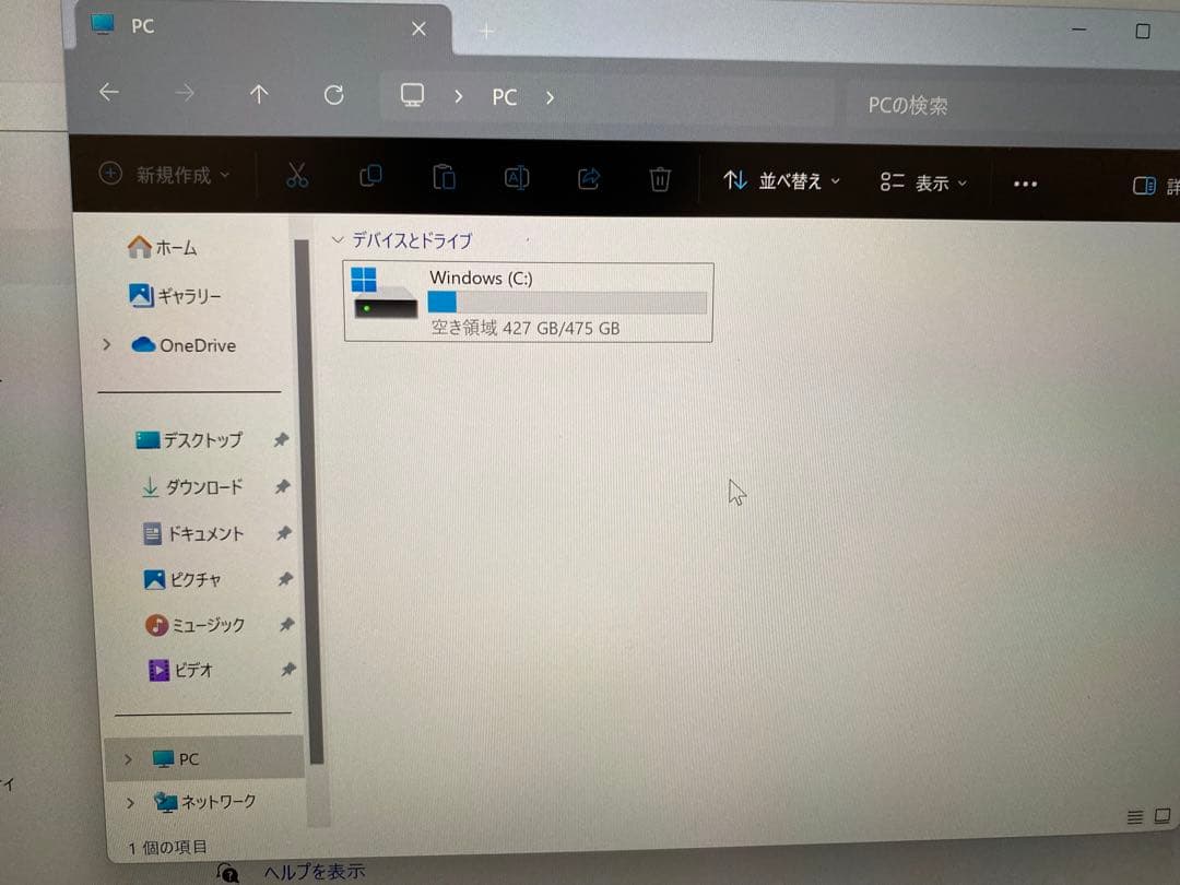 Windowsノート本体 1165G7 Core i7 Lenovo Yoga Slim7 Carbon