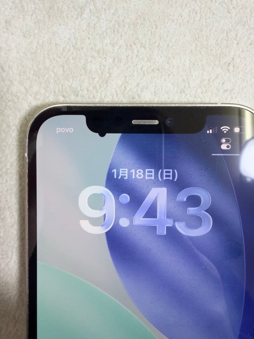 スマートフォン本体 iPhone 12 Pro 256GB