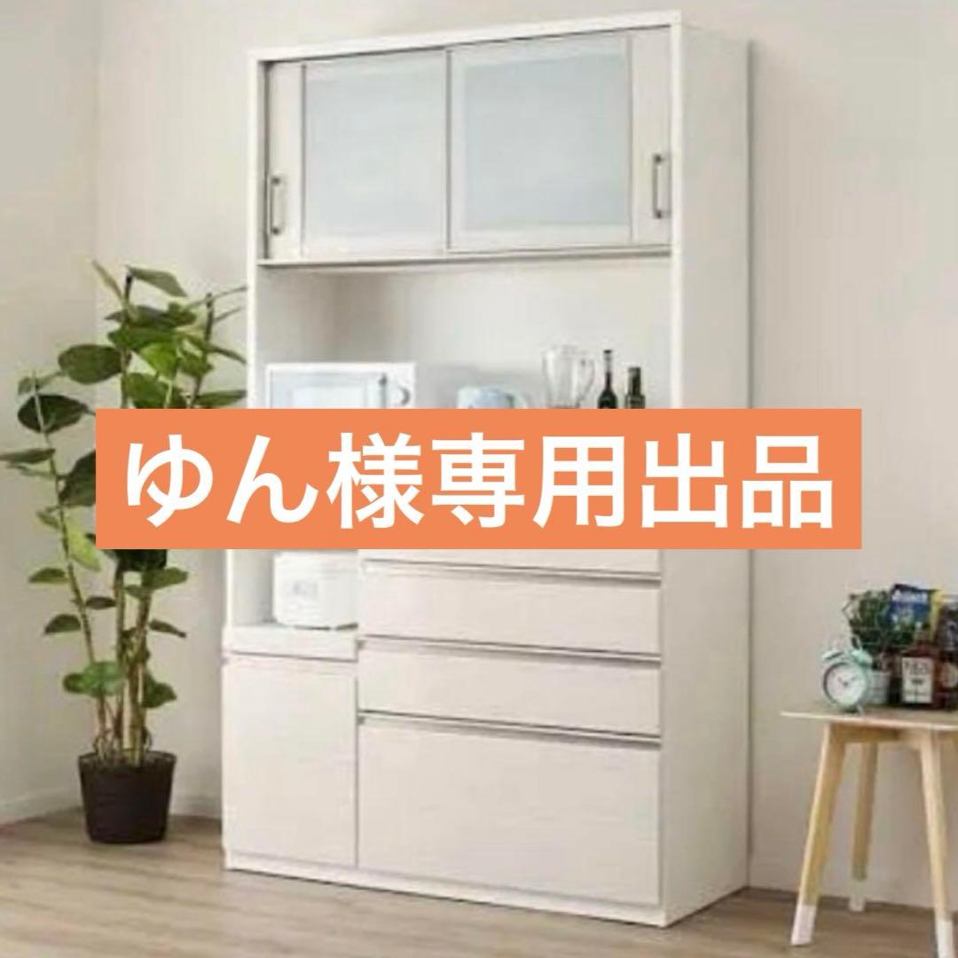 ゆん出品 食器棚(下台)