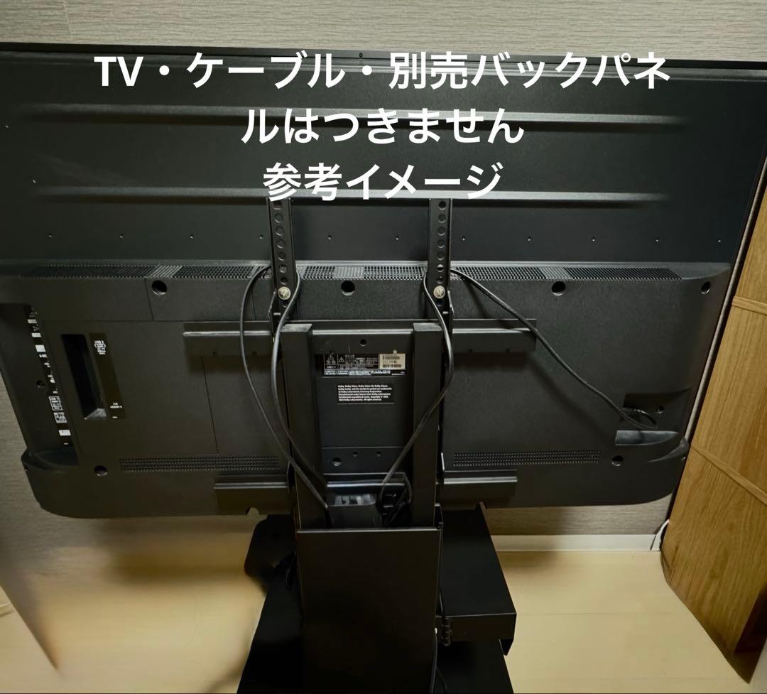 [最新型]EQUALS WALL V2 LOWタイプキャスター付 ブラック 美品