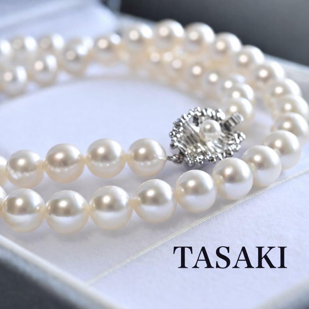 【極上・花珠品位】タサキ　アコヤ　パール　ネックレス　大珠　7.5ミリ　本真珠
