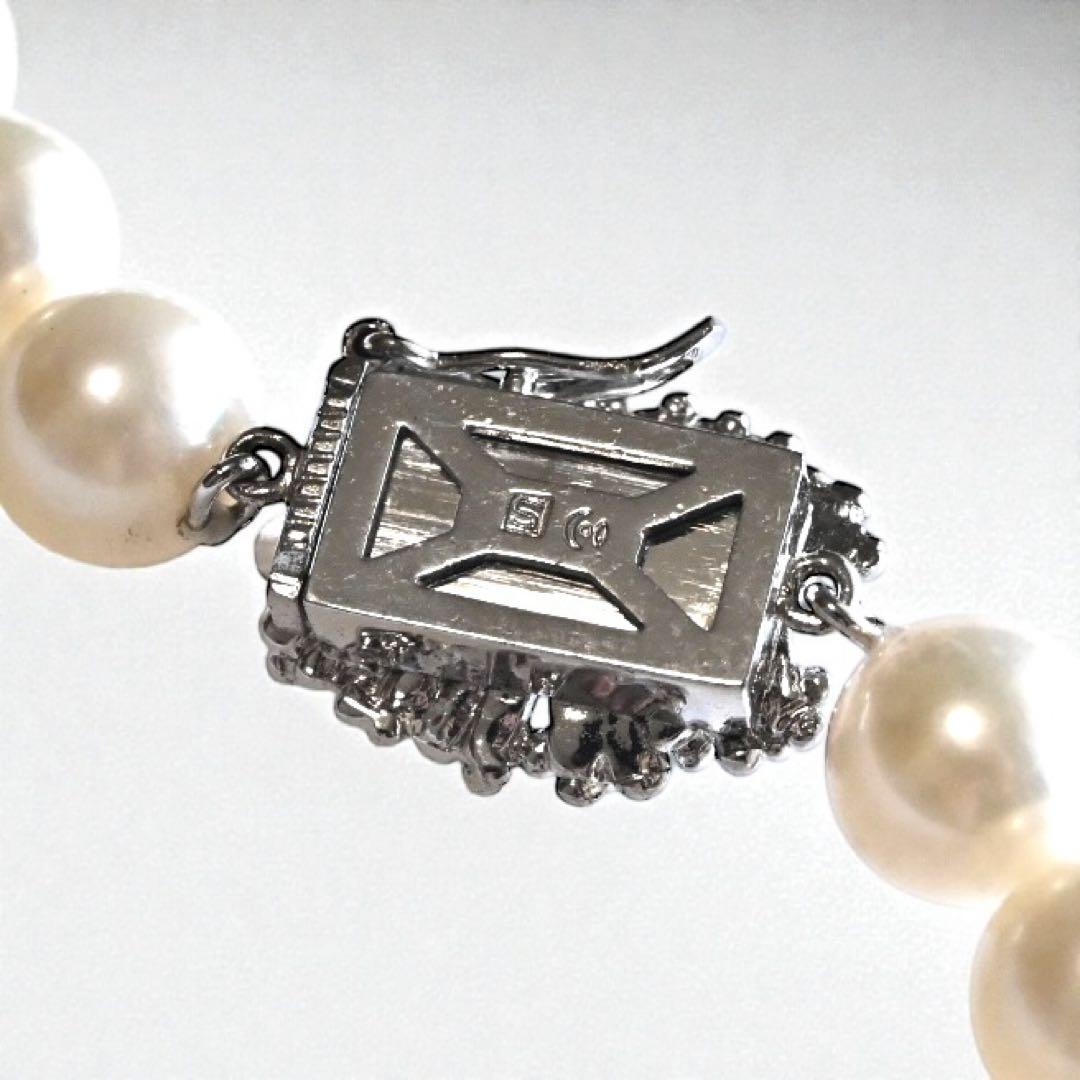 【極上・花珠品位】タサキ　アコヤ　パール　ネックレス　大珠　7.5ミリ　本真珠