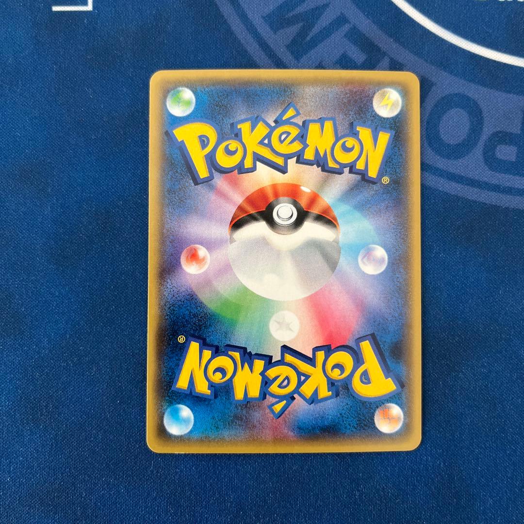 ゲッコウガ THE BEST OF XY ミラー