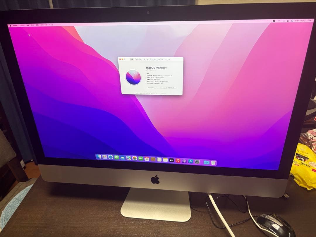 iMac (Retina 5K, 27-inch, 2017) メモリ32GB