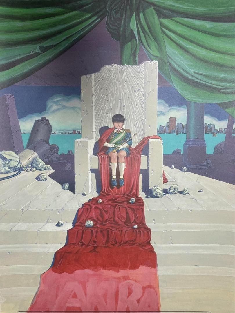 AKIRA ポスター 大友克洋GENGA展　希少