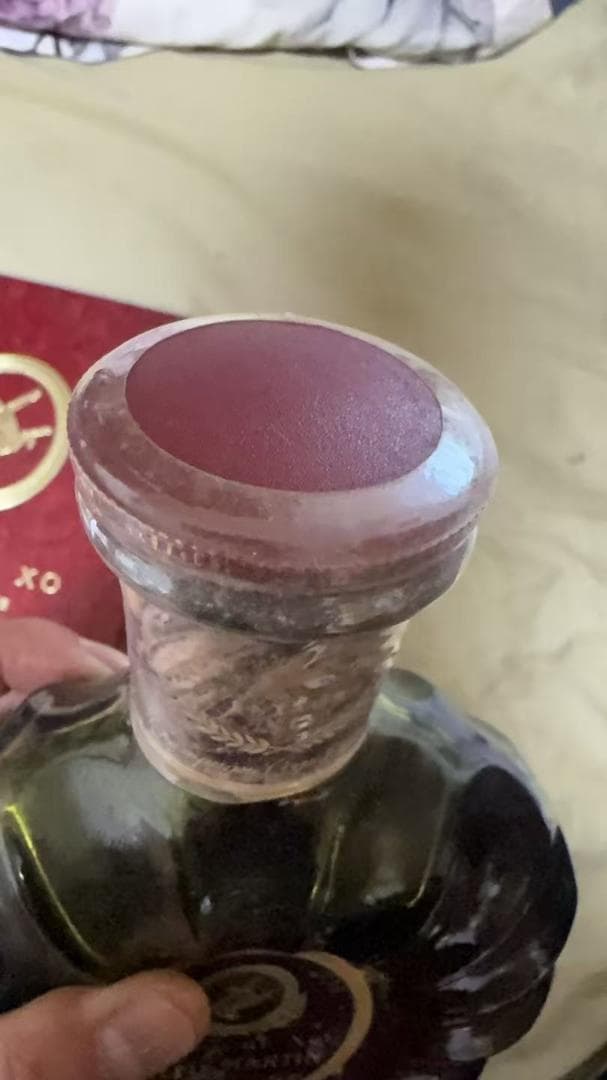 レミーマルタン ブランデー XO SPECIAL 古酒　未開封