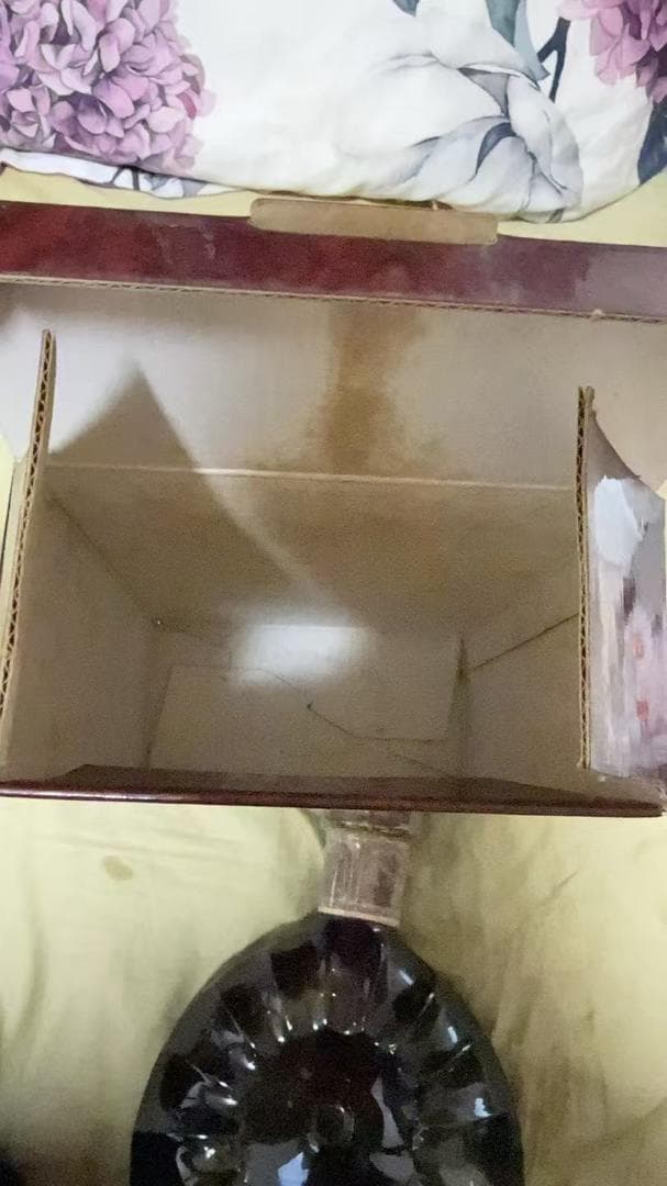 レミーマルタン ブランデー XO SPECIAL 古酒　未開封