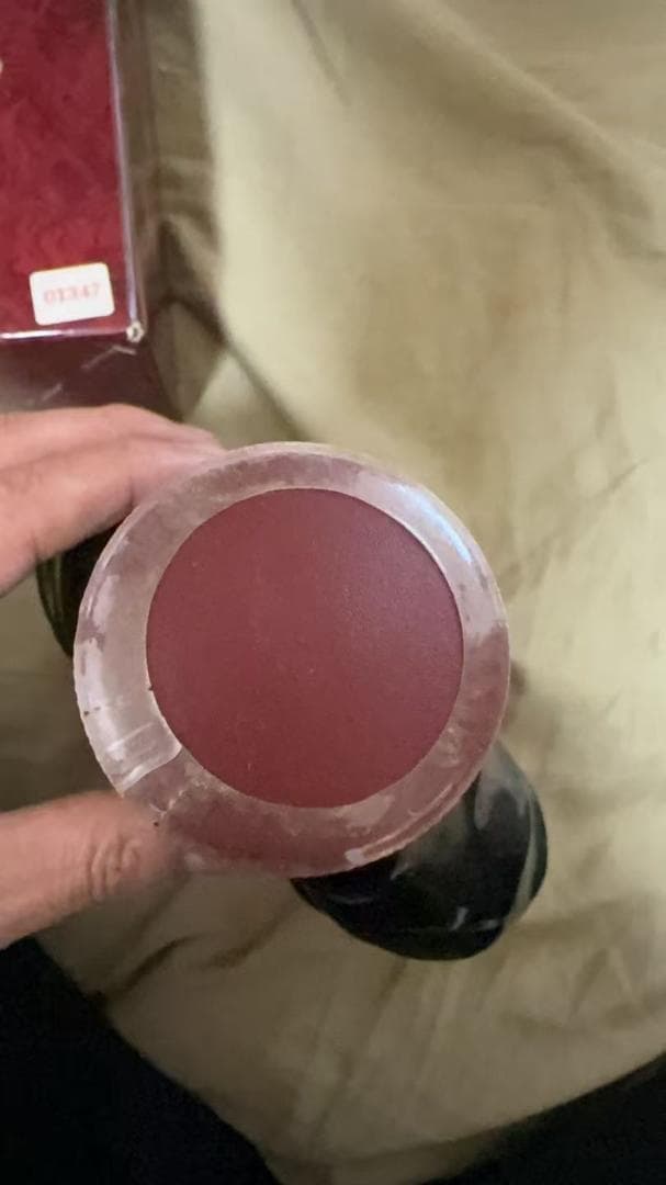 レミーマルタン ブランデー XO SPECIAL 古酒　未開封