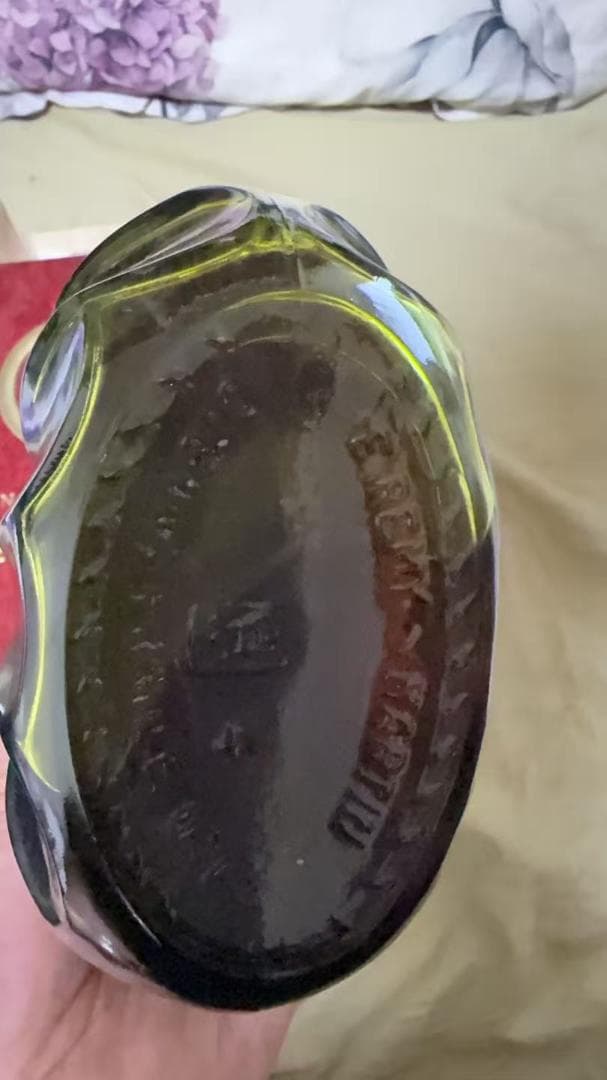 レミーマルタン ブランデー XO SPECIAL 古酒　未開封