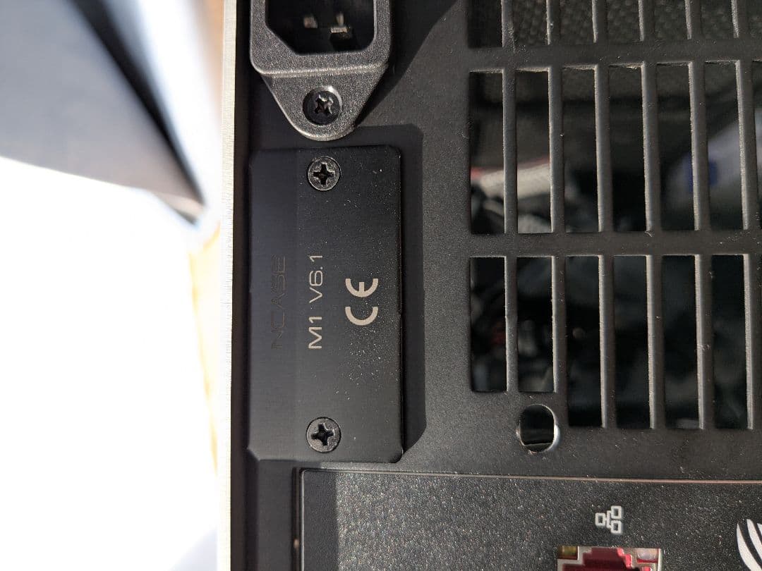 NCASE M1 v6.1 シルバー PCケース