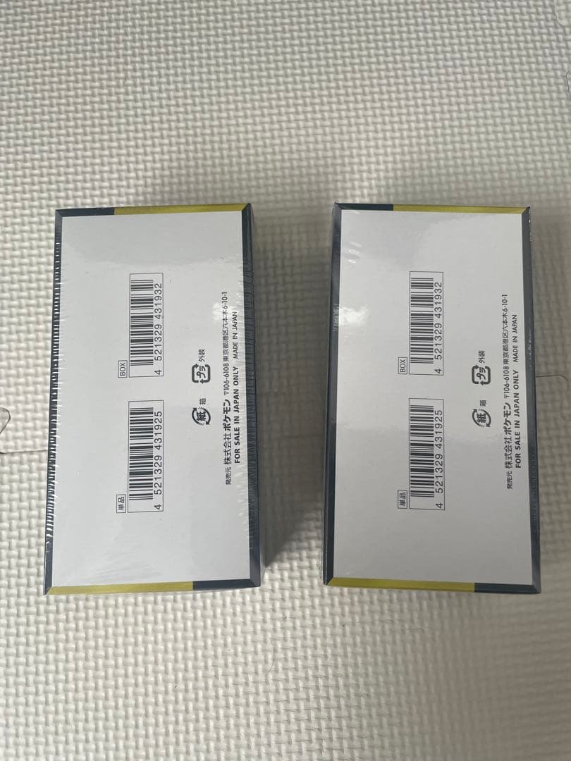 ポケモンカード MEGAドリームEX シュリンクつきBOX2個セット