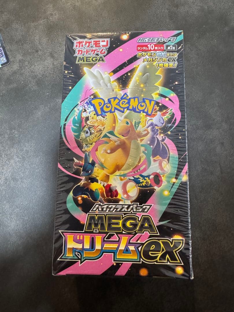 ポケモンカードゲーム MEGAドリームex 10パック入り