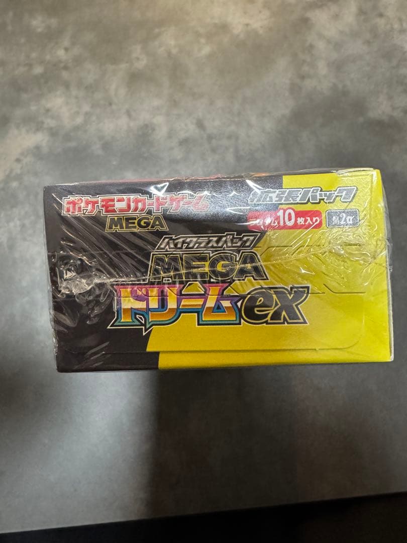 ポケモンカードゲーム MEGAドリームex 10パック入り