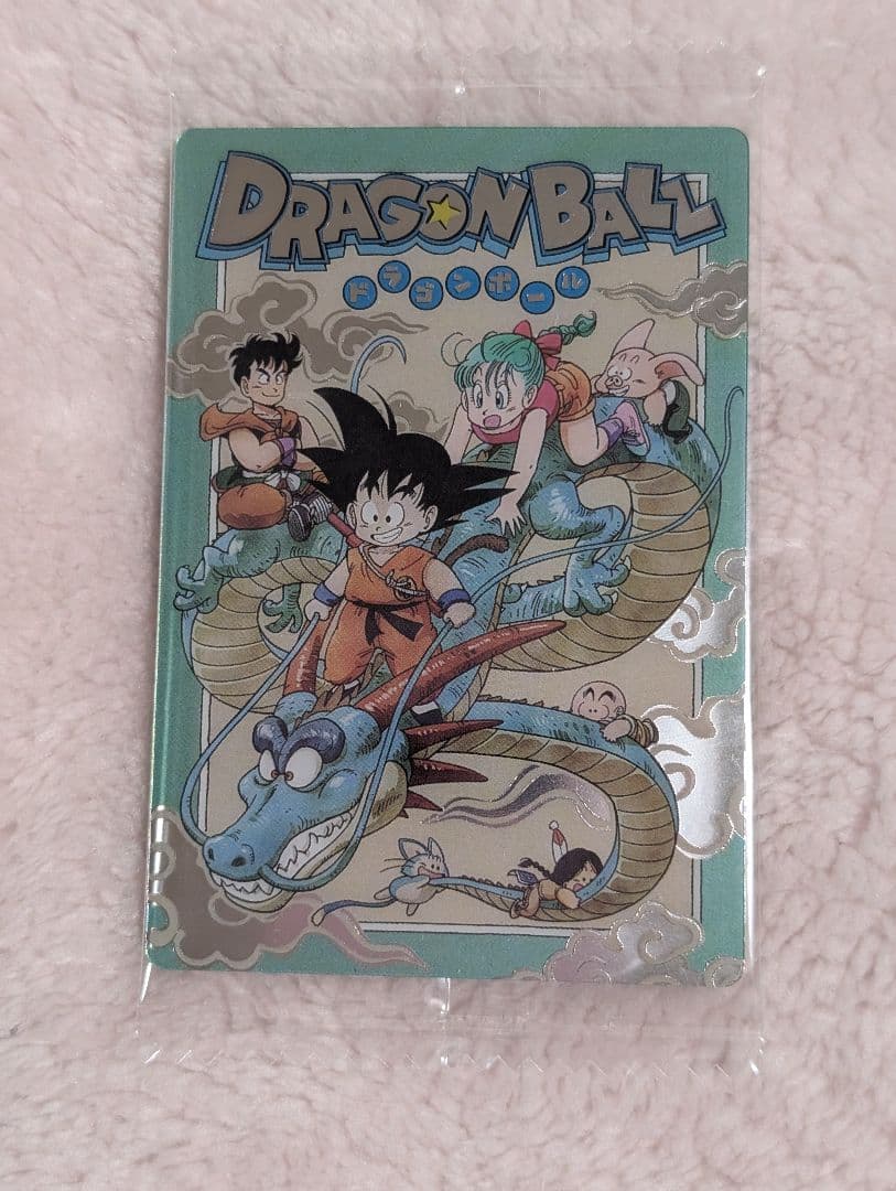 ドラゴンボール　イタジャガまとめ売り