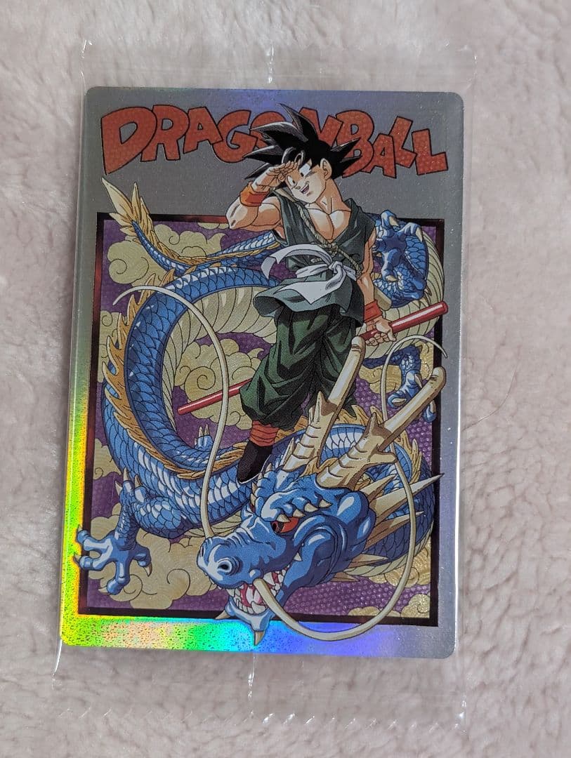 ドラゴンボール　イタジャガまとめ売り