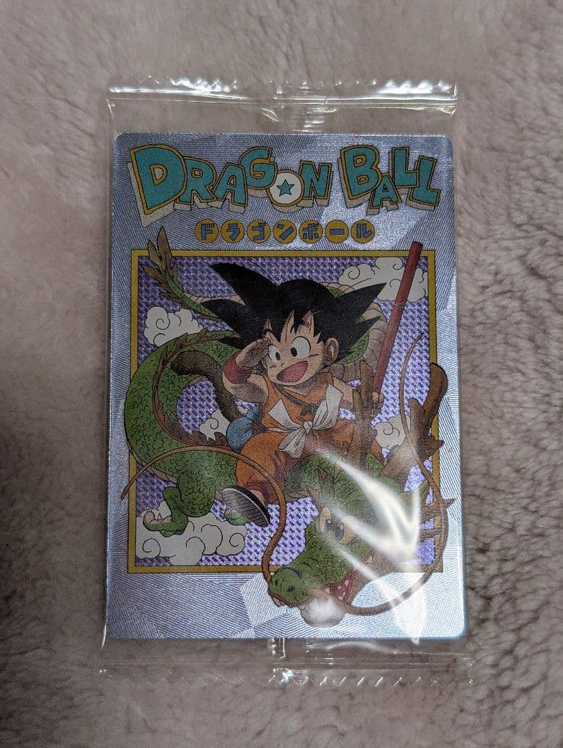 ドラゴンボール　イタジャガまとめ売り