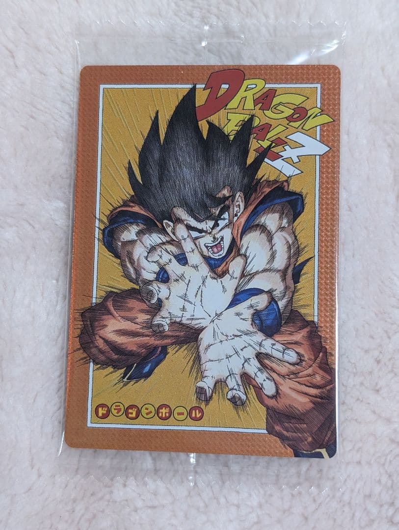 ドラゴンボール　イタジャガまとめ売り