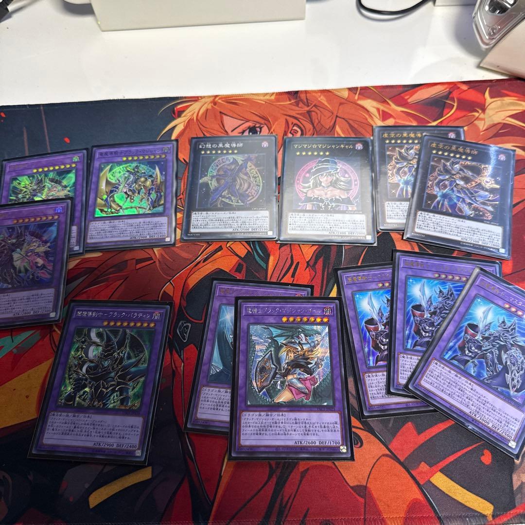 青眼、レッドアイズ、ブラマジデッキ強化に　デッキケース付き。遊戯王