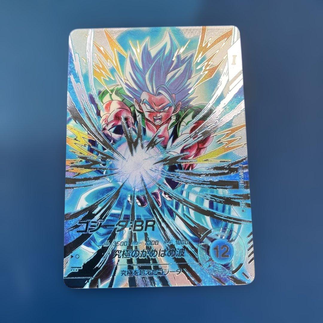 【即日発送】極美品　ドラゴンボールダイバーズ　ゴジータ　SEC★　パラレル