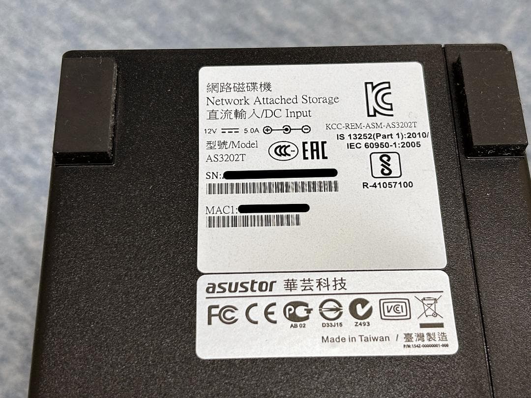 【初期化済】Asustor AS3202T NAS HDD 500GBx2セット