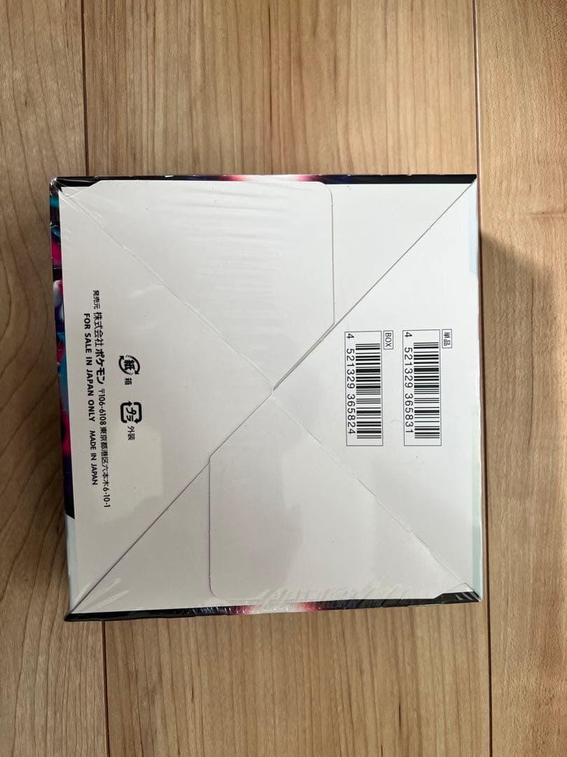 ポケモンカードゲーム ロストアビス 30パック入り