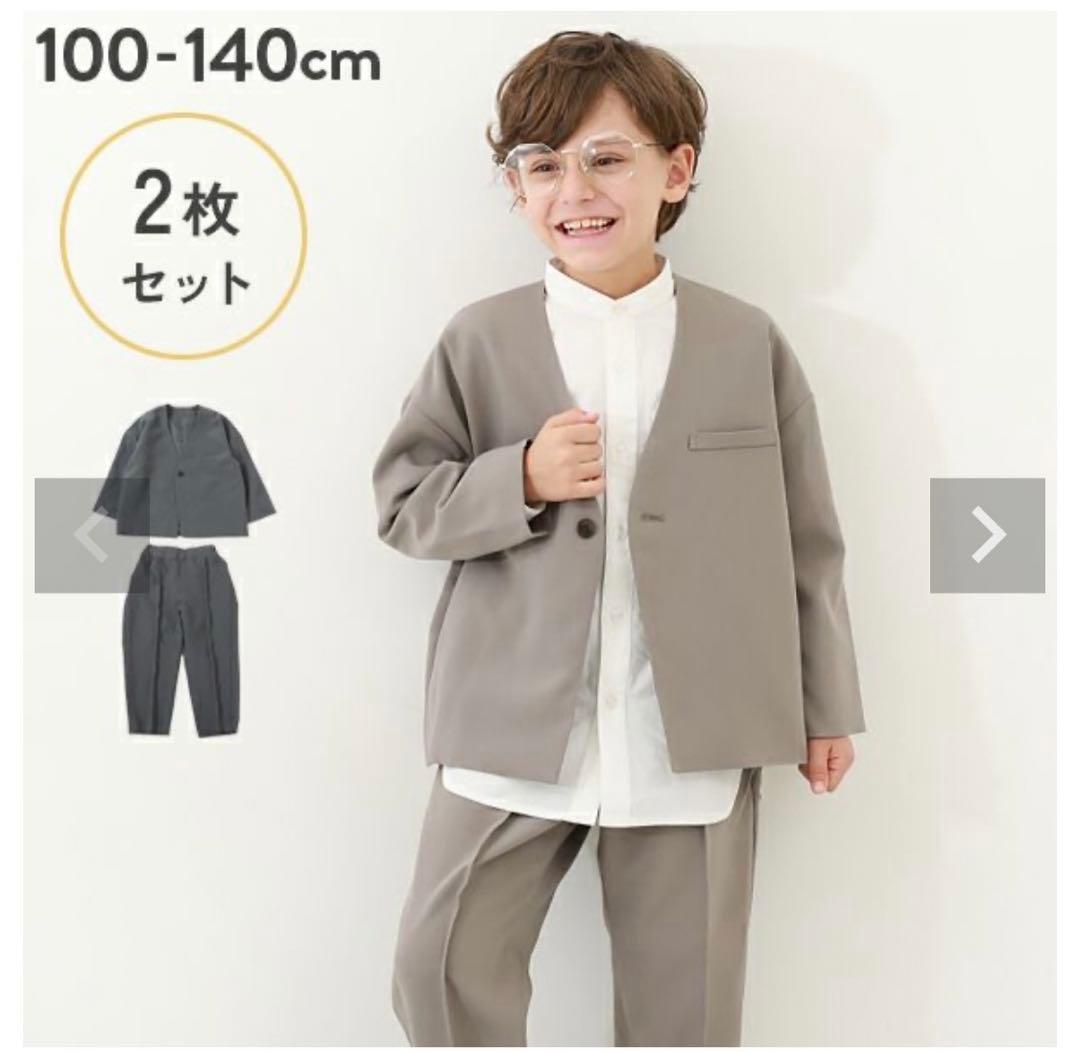 《双子・お友達おそろい》devirock セットアップ 2セット　110