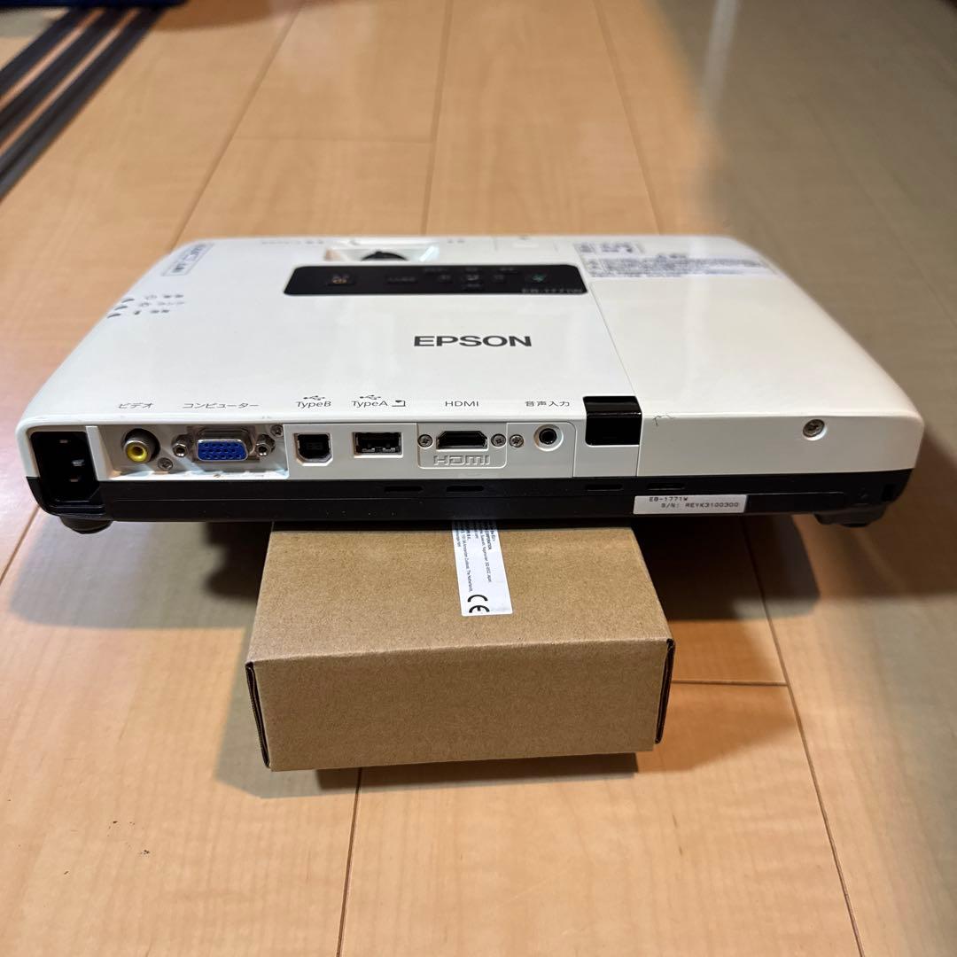 Epson EB-1771W プロジェクター本体