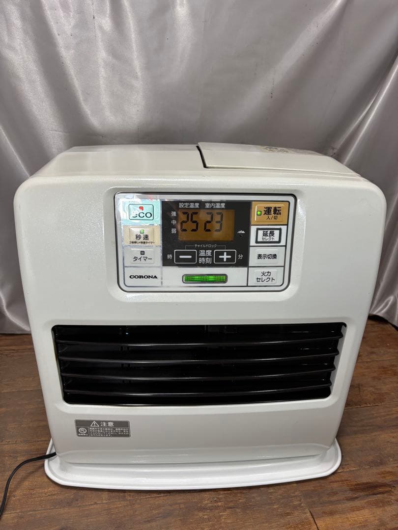 菅192　整備済　コロナ石油ファンヒーター　～13畳
